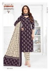 Jaipuri Vol 8 By Mayur Cotton Printed Dress Material Wholesale Shop In Surat

